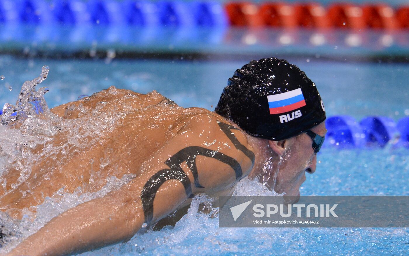 European Swimming Championships. Day Eleven