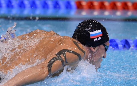 European Swimming Championships. Day Eleven