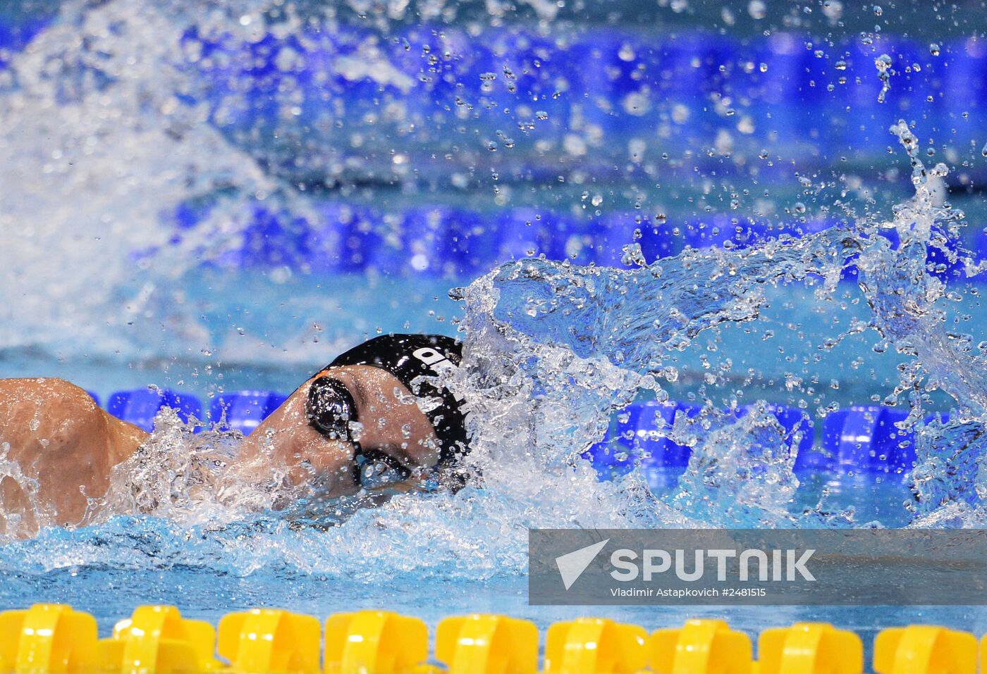 European Swimming Championships. Day Eleven