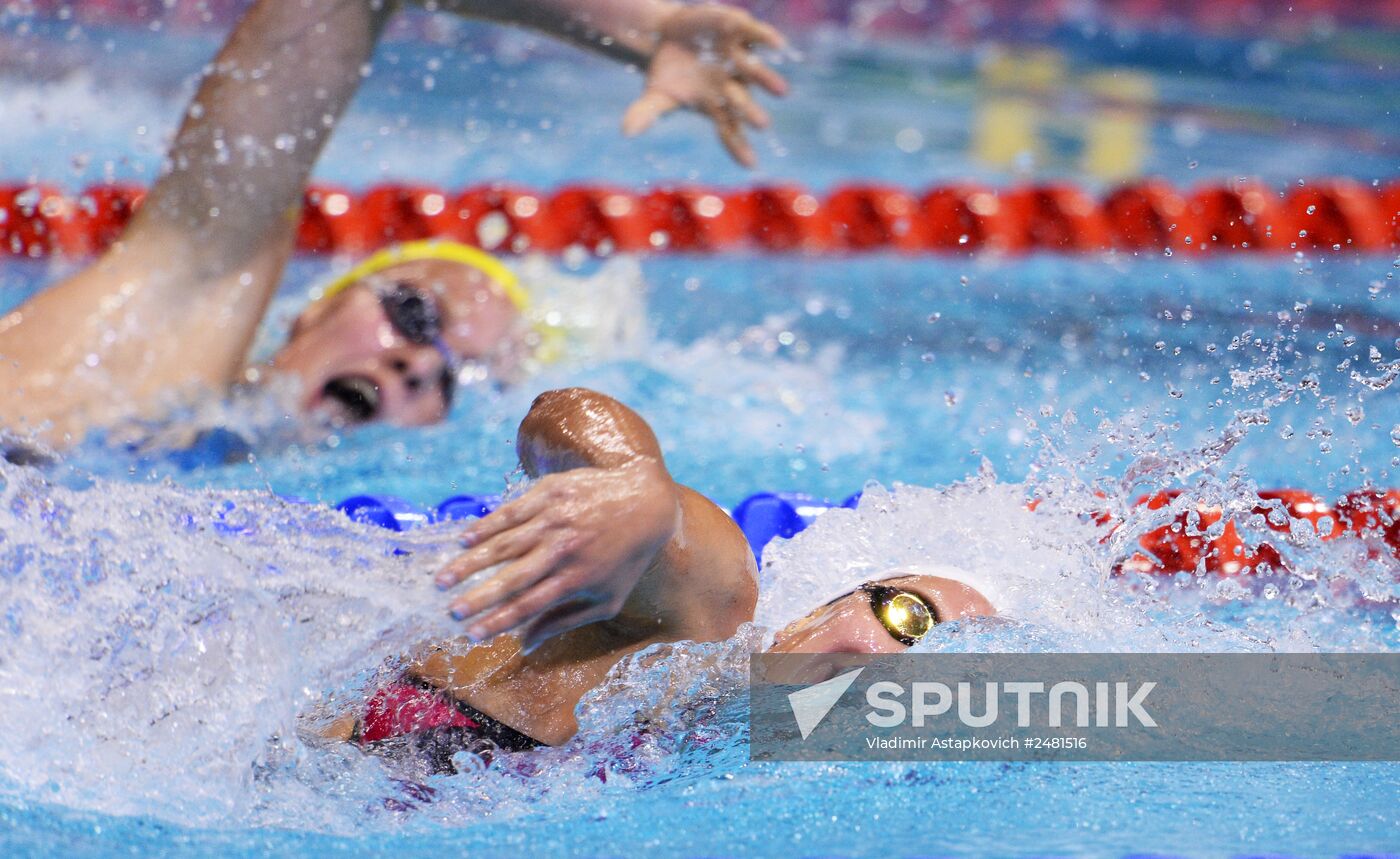 European Swimming Championships. Day Eleven