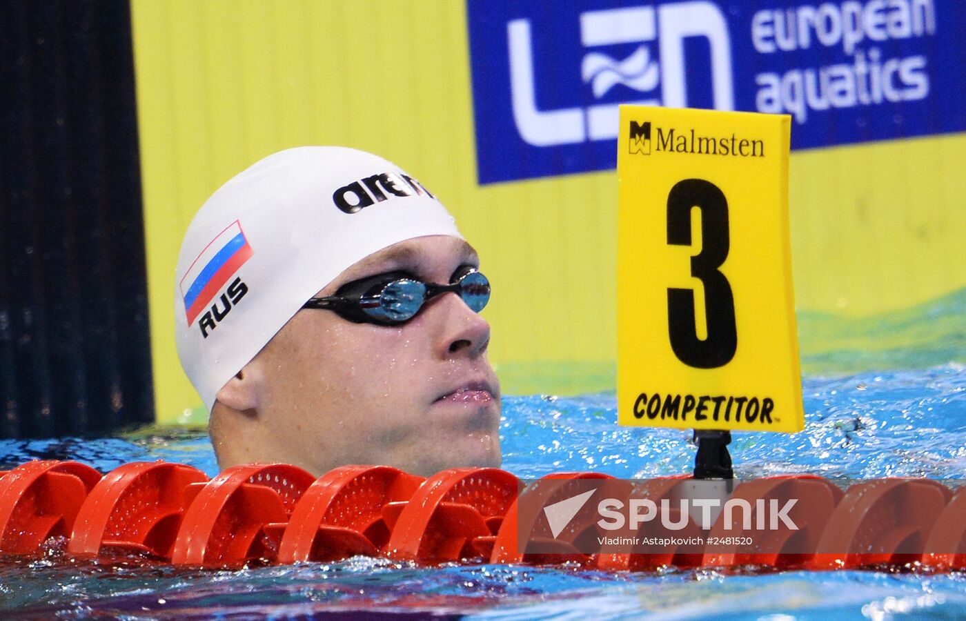 European Swimming Championships. Day Eleven