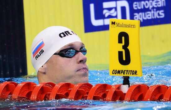 European Swimming Championships. Day Eleven
