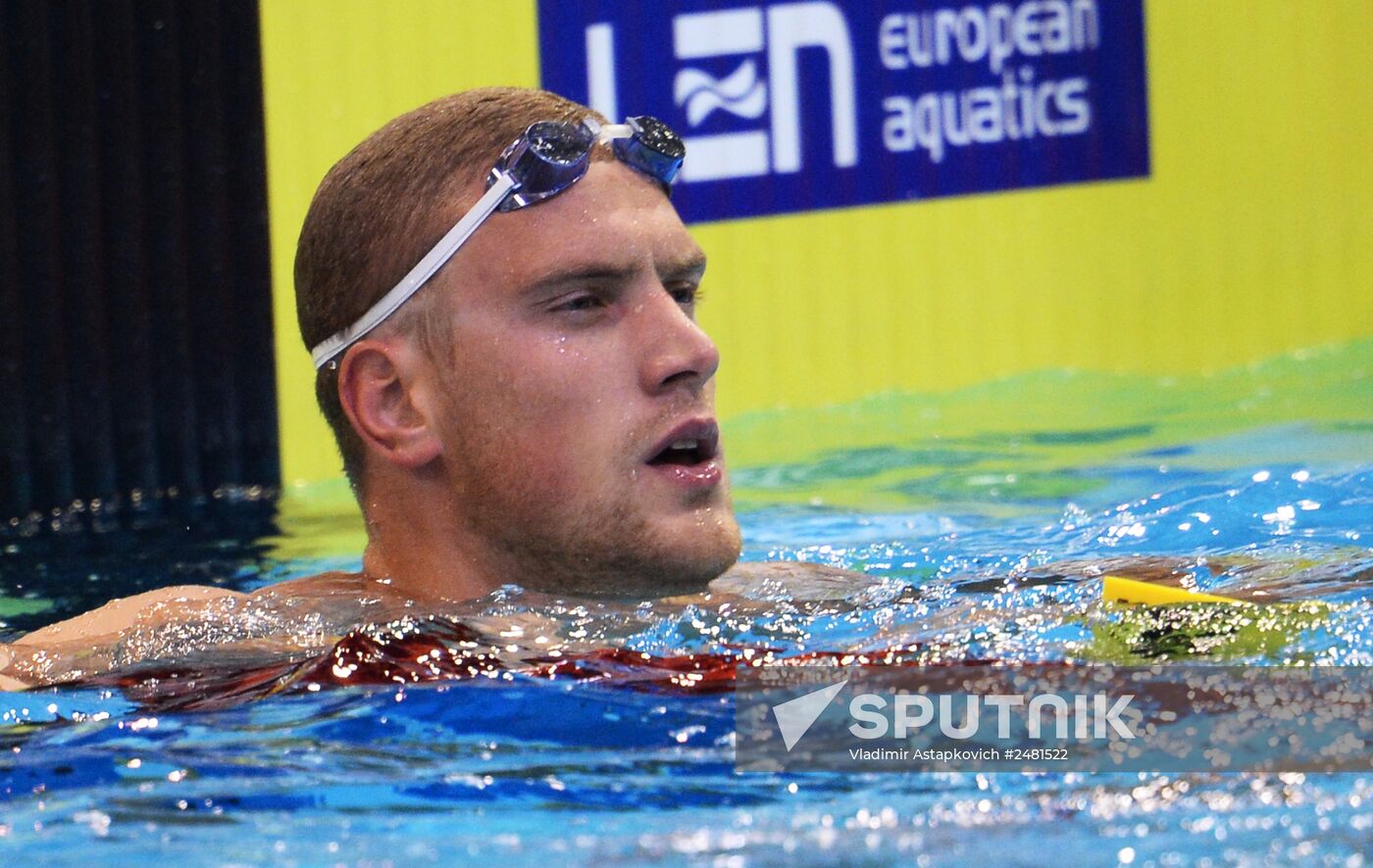 European Swimming Championships. Day Eleven