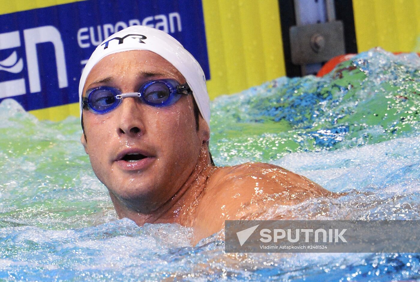 European Swimming Championships. Day Eleven