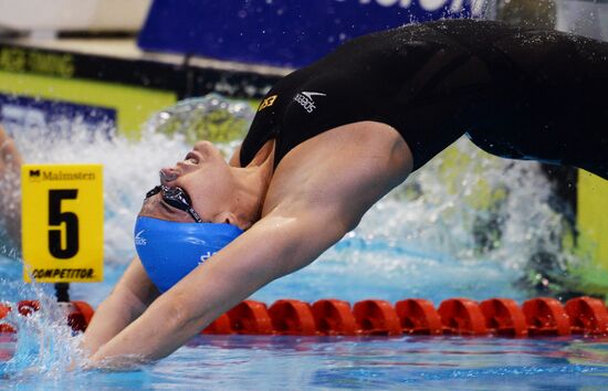 European Swimming Championships. Day Eleven