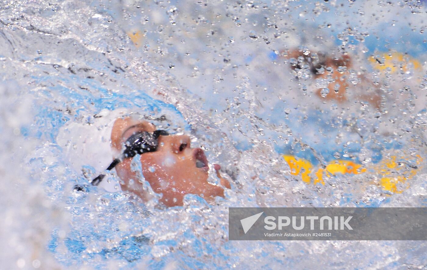 European Swimming Championships. Day Eleven