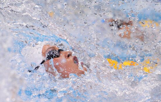 European Swimming Championships. Day Eleven