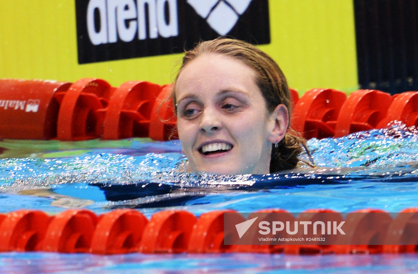 European Swimming Championships. Day Eleven