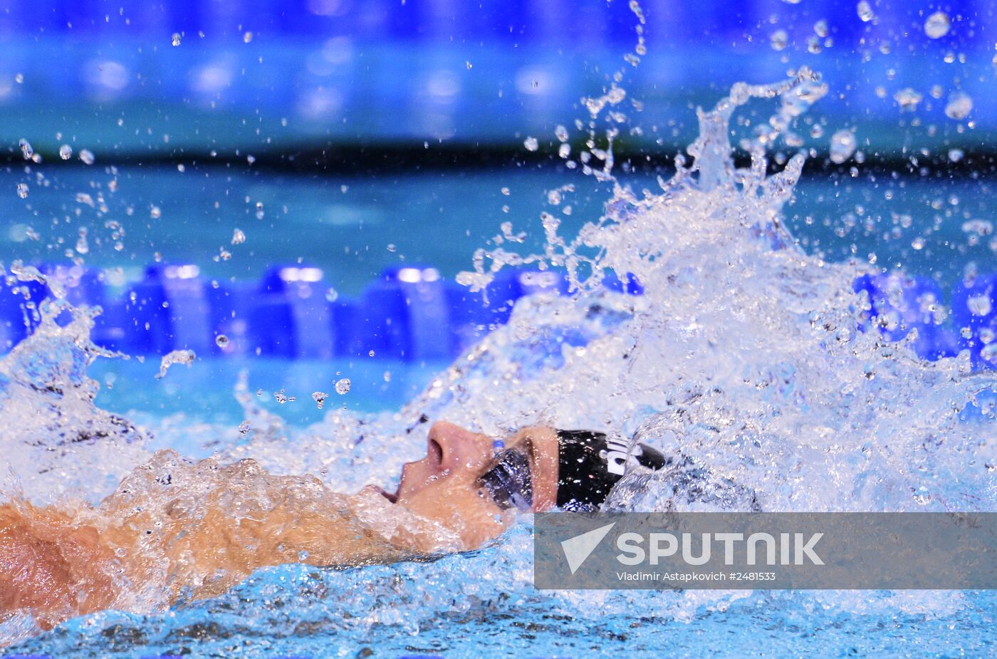 European Swimming Championships. Day Eleven