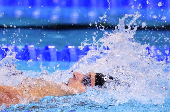 European Swimming Championships. Day Eleven