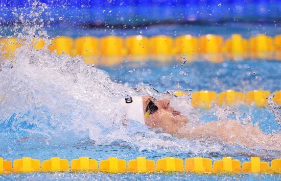 European Swimming Championships. Day Eleven