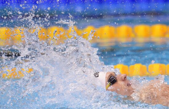 European Swimming Championships. Day Eleven