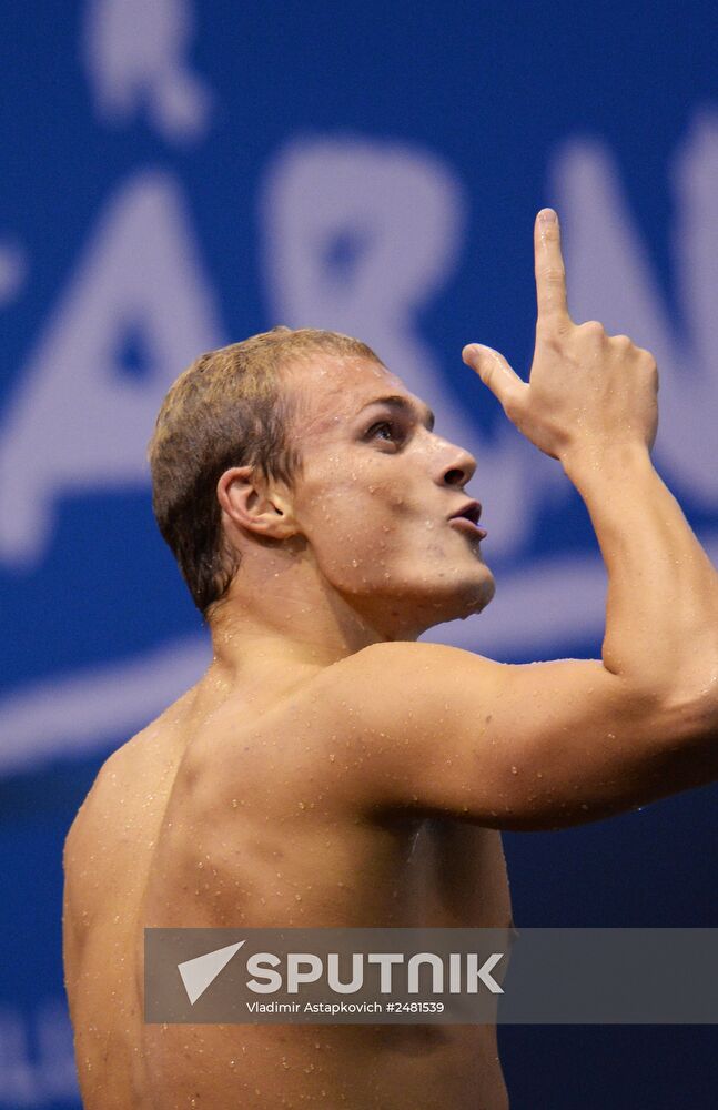 European Swimming Championships. Day Eleven