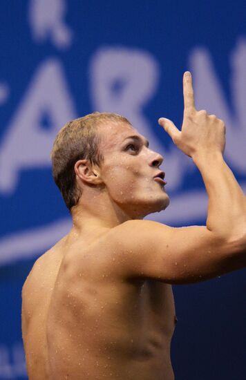 European Swimming Championships. Day Eleven