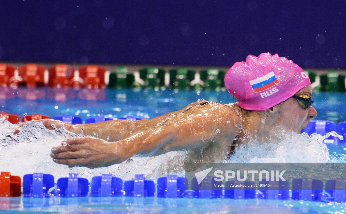 European Swimming Championships. Day Eleven