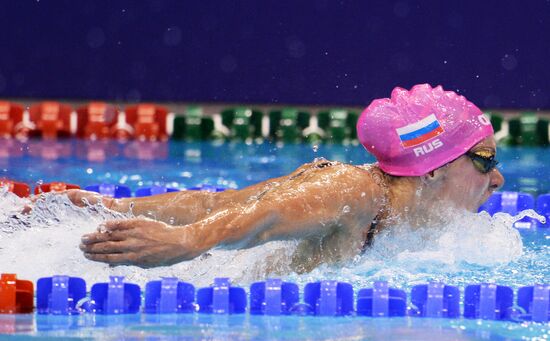 European Swimming Championships. Day Eleven