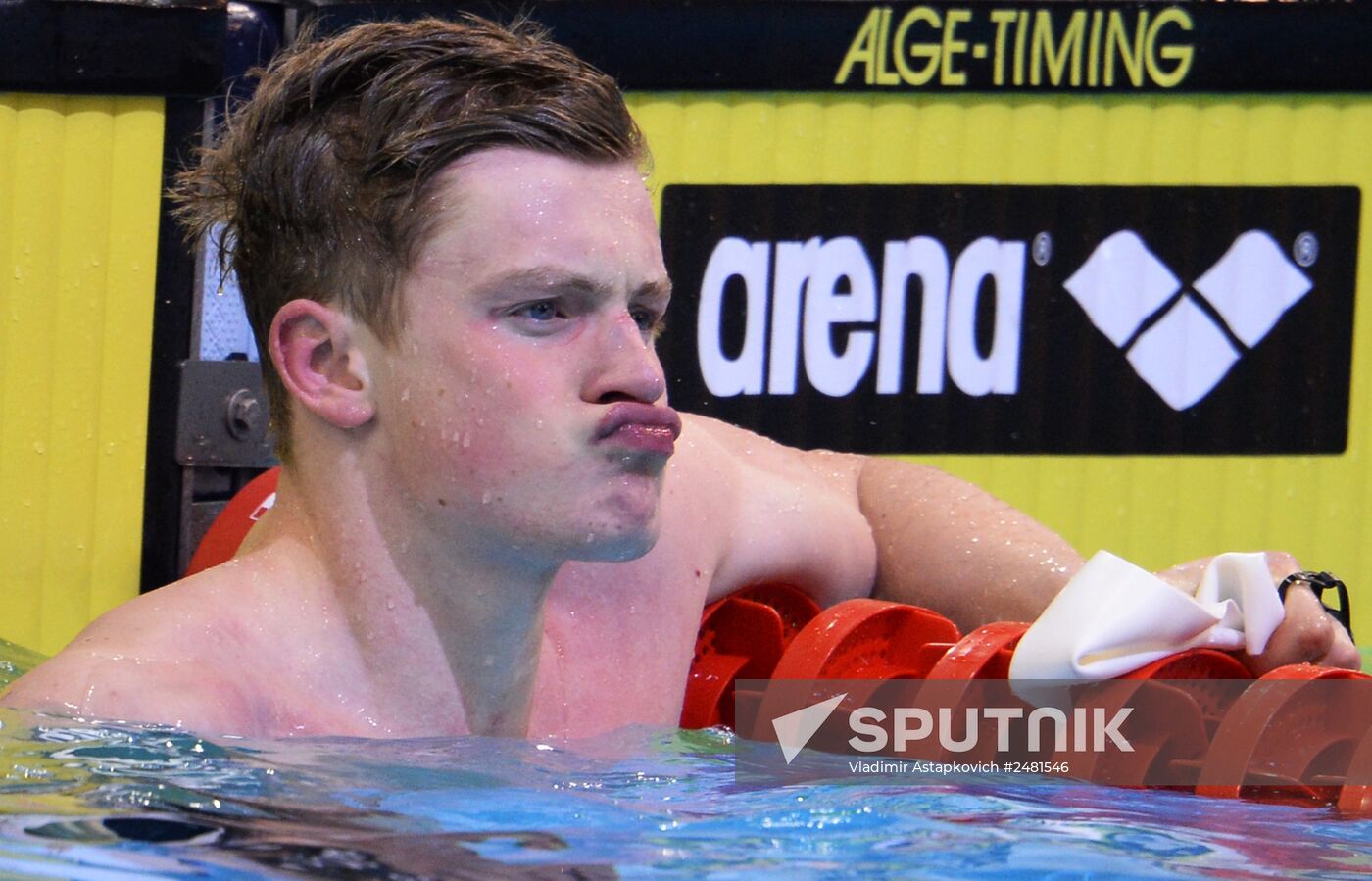 European Swimming Championships. Day Eleven