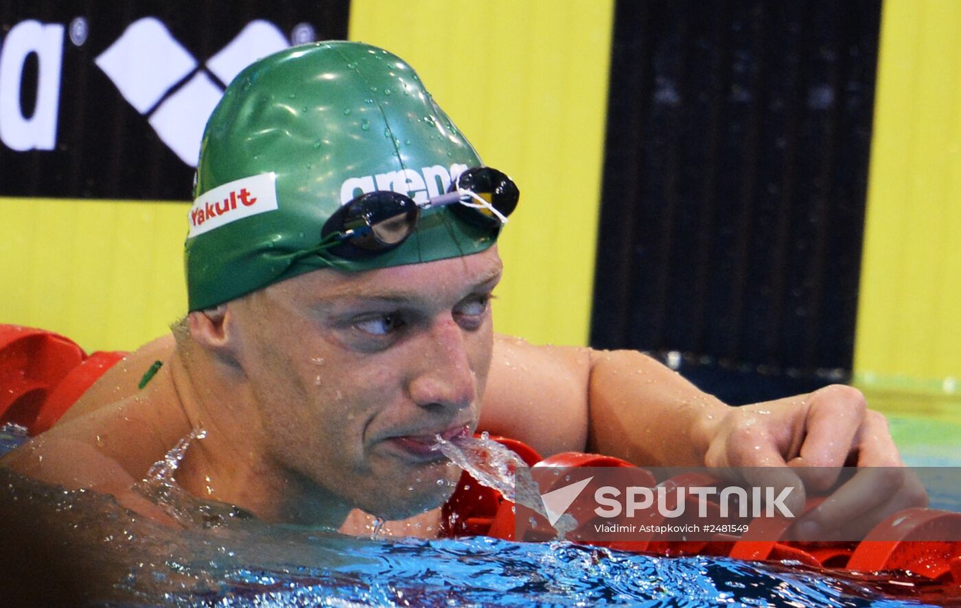 European Swimming Championships. Day Eleven