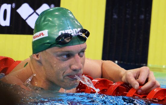 European Swimming Championships. Day Eleven