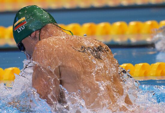 European Swimming Championships. Day Eleven