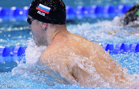 European Swimming Championships. Day Eleven