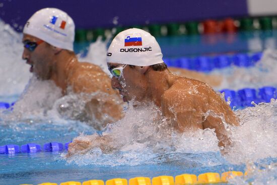 European Swimming Championships. Day Eleven