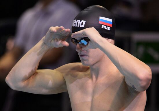 European Swimming Championships. Day Eleven