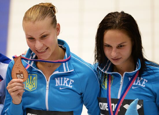 European Swimming Championships. Day Eleven