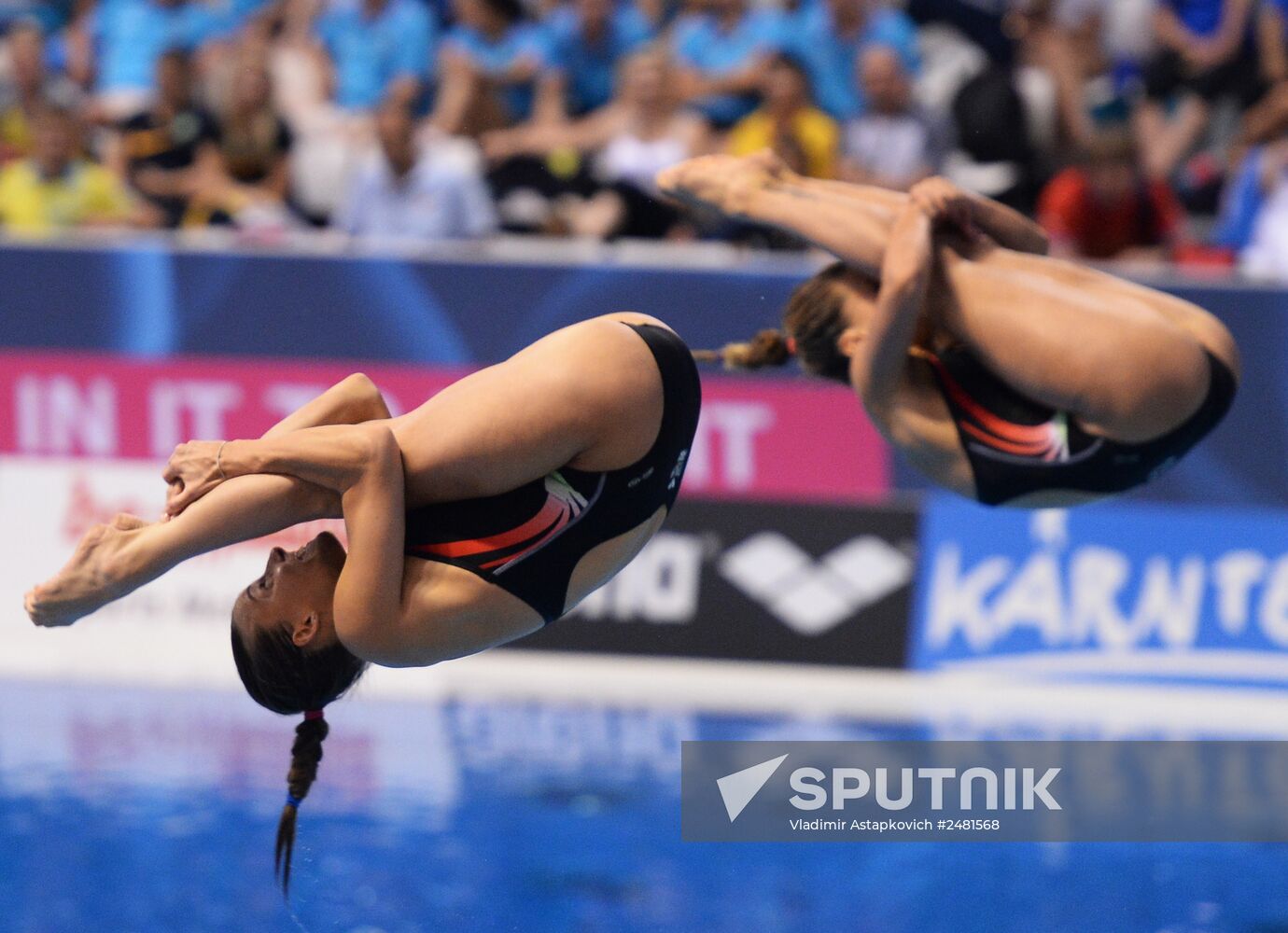 European Swimming Championships. Day Eleven