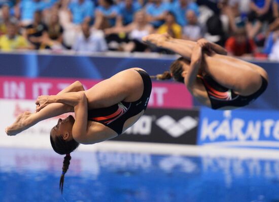 European Swimming Championships. Day Eleven