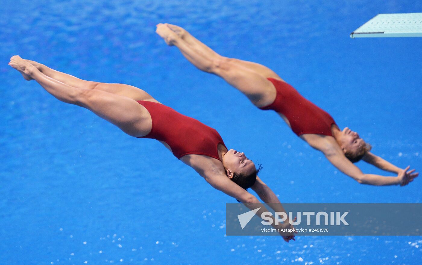 European Swimming Championships. Day Eleven