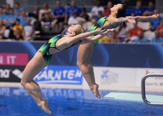 European Swimming Championships. Day Eleven