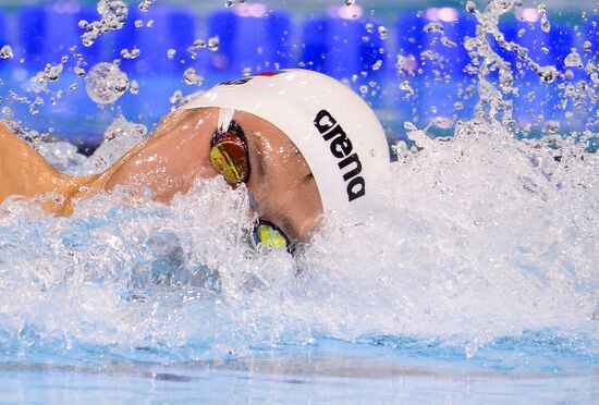 European Swimming Championships. Day Eleven