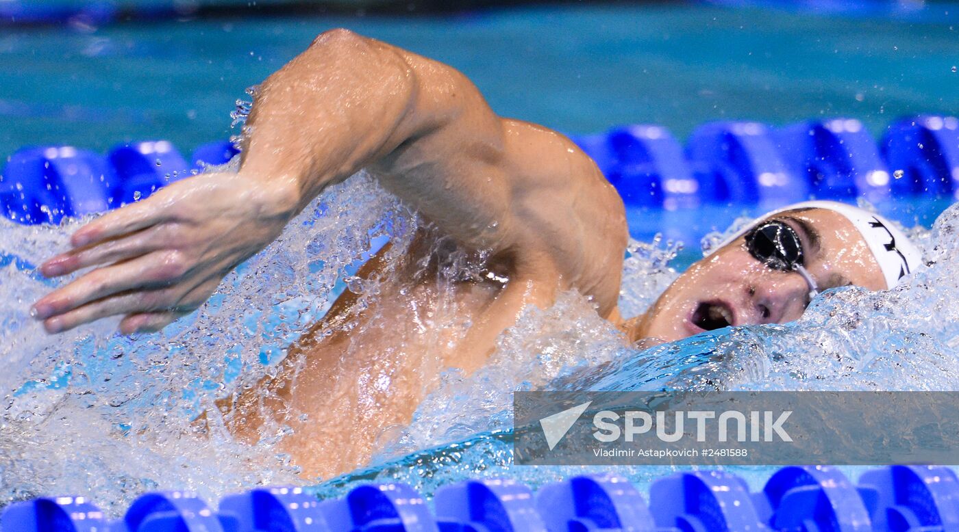European Swimming Championships. Day Eleven