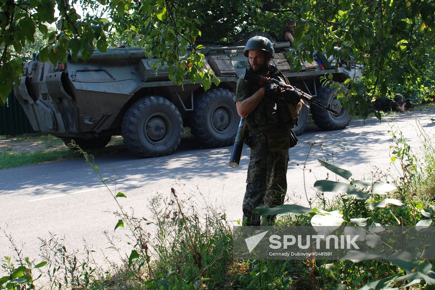 Update on Ilovaisk, Donetsk region