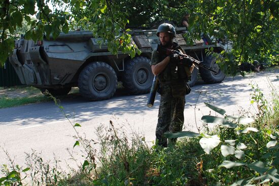 Update on Ilovaisk, Donetsk region