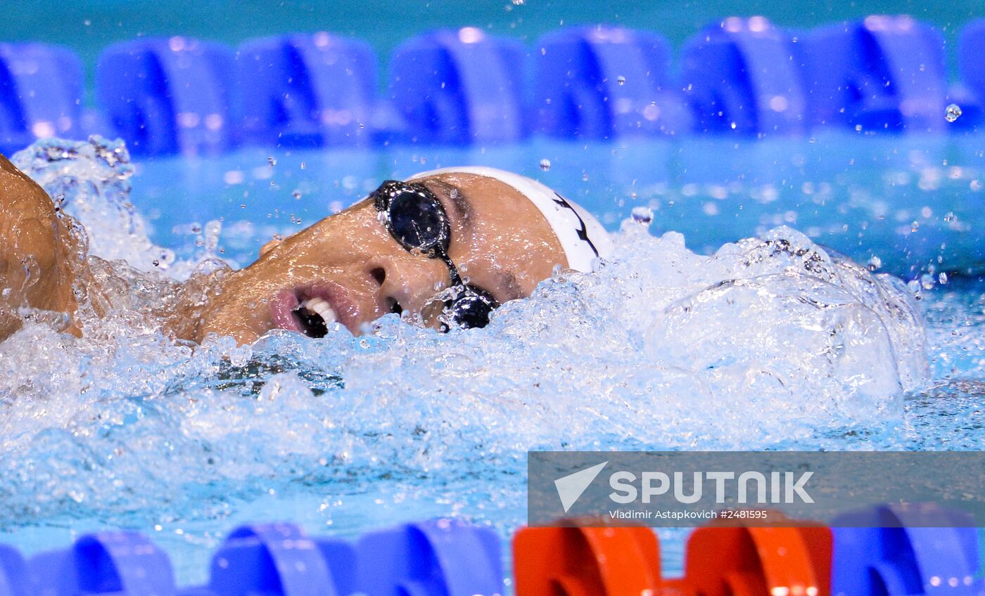 European Swimming Championships. Day Eleven