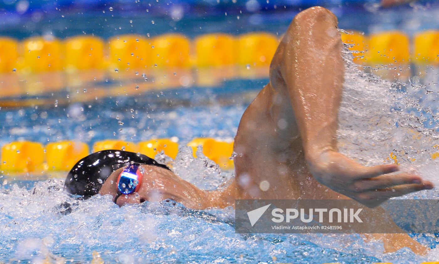 European Swimming Championships. Day Eleven