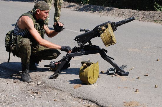 Update on Ilovaisk, Donetsk region