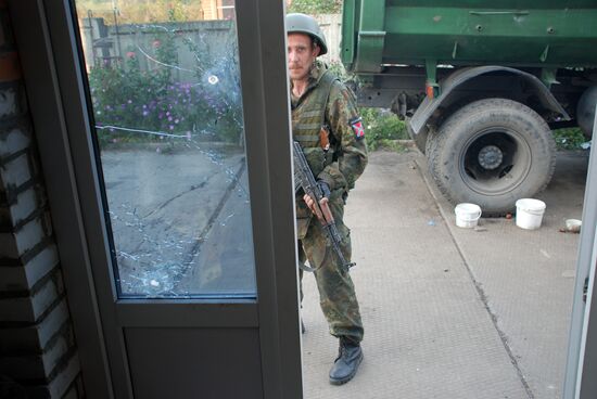 Update on Ilovaisk, Donetsk region