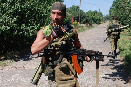 Update on Ilovaisk, Donetsk region
