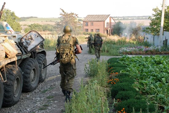 Update on Ilovaisk, Donetsk region