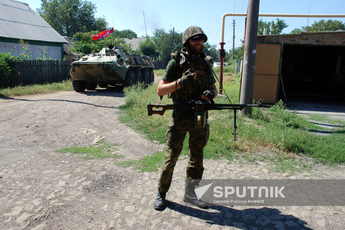 Update on Ilovaisk, Donetsk region