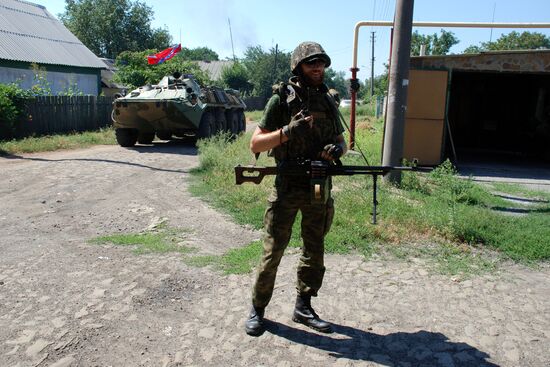 Update on Ilovaisk, Donetsk region