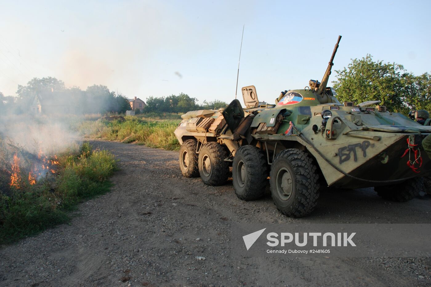 Update on Ilovaisk, Donetsk region