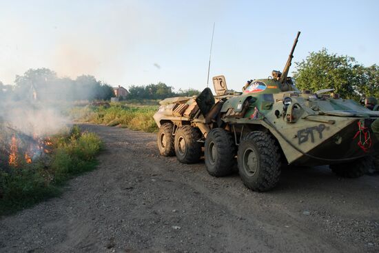 Update on Ilovaisk, Donetsk region