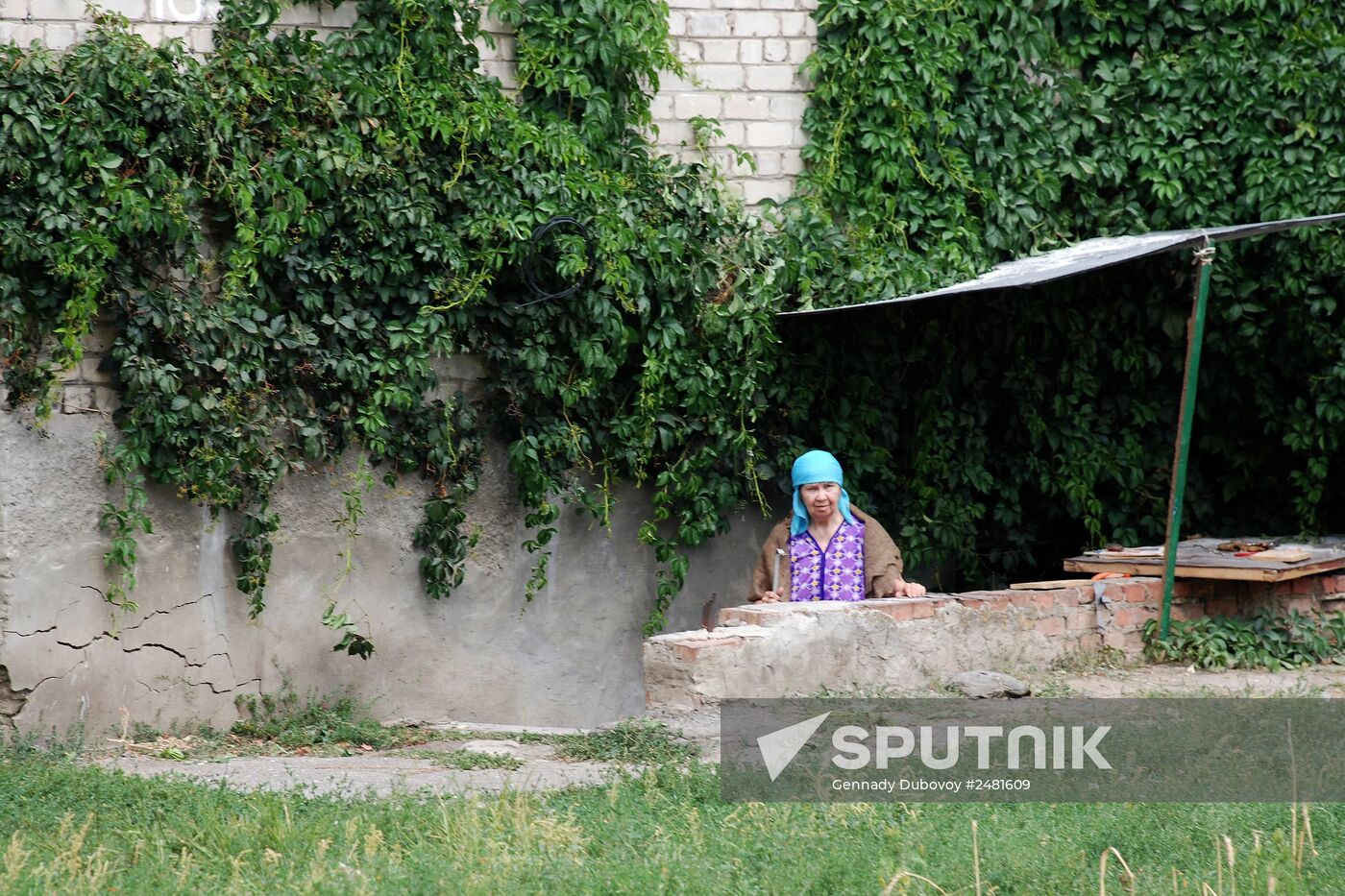 Update on Ilovaisk, Donetsk region