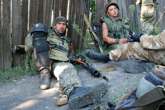 Update on Ilovaisk, Donetsk region