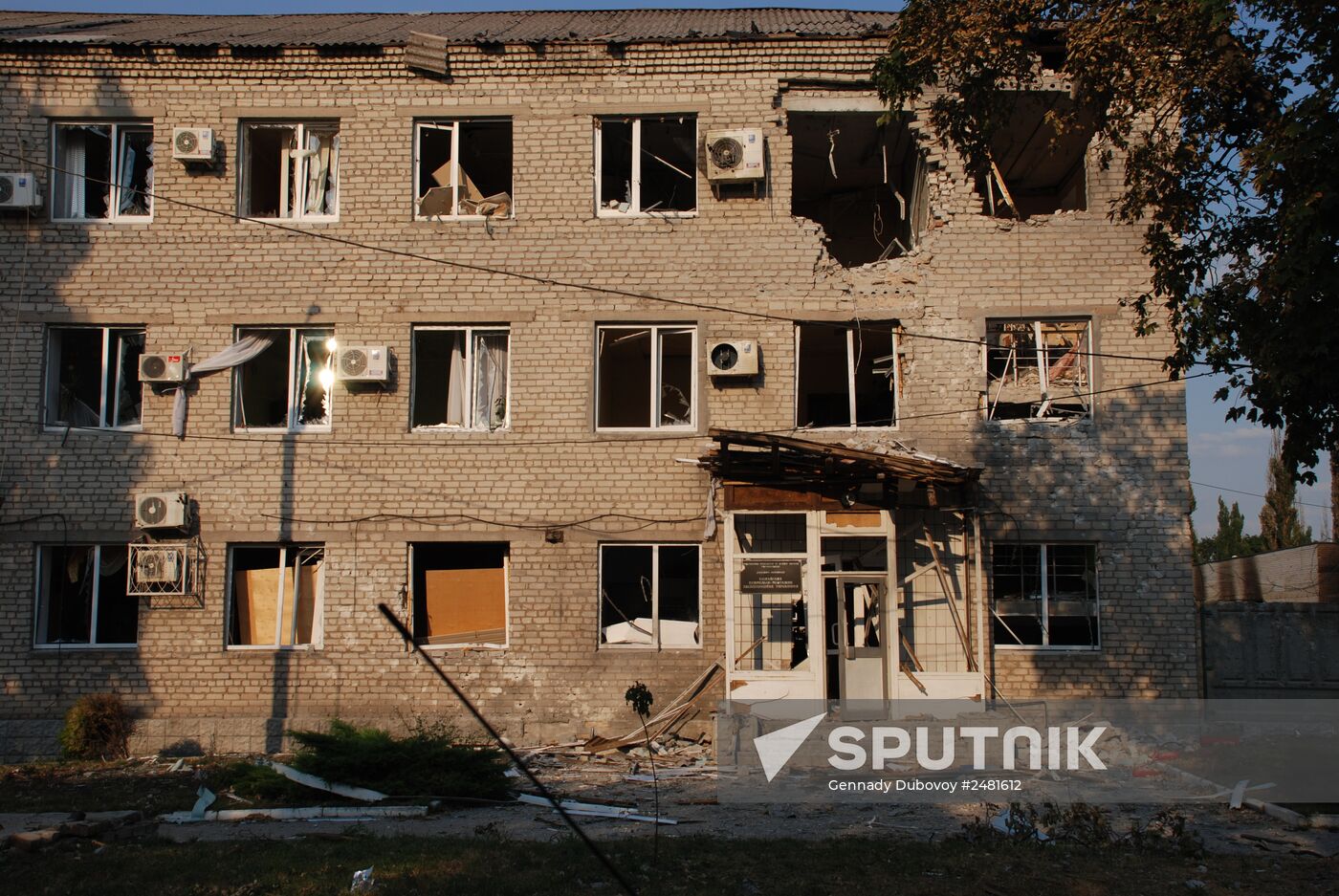 Update on Ilovaisk, Donetsk region