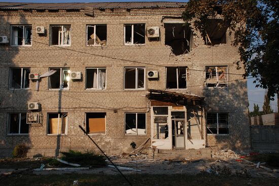 Update on Ilovaisk, Donetsk region